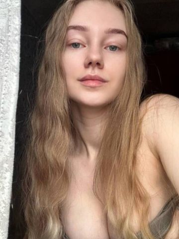 Амалия